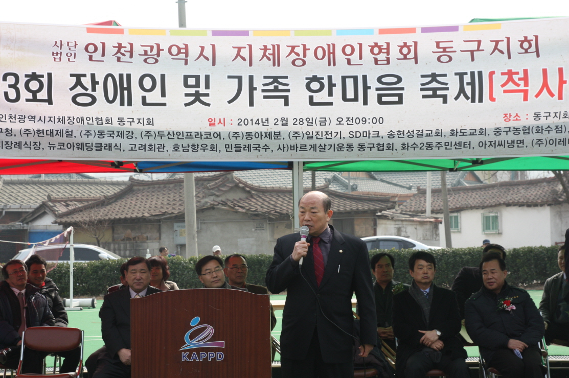 크기변환_사진 015_11.jpg 이미지