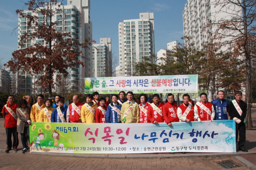 크기변환_사진 004_21.jpg 이미지
