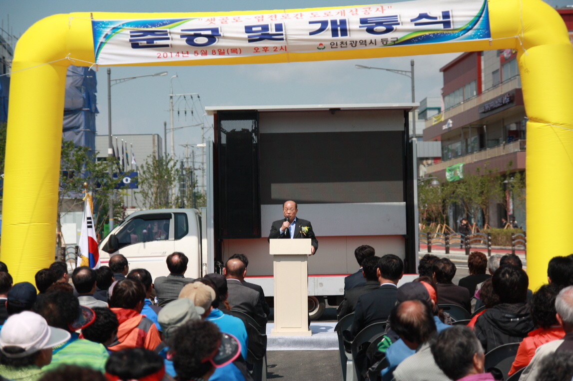 크기변환_사진 009_11.jpg 이미지