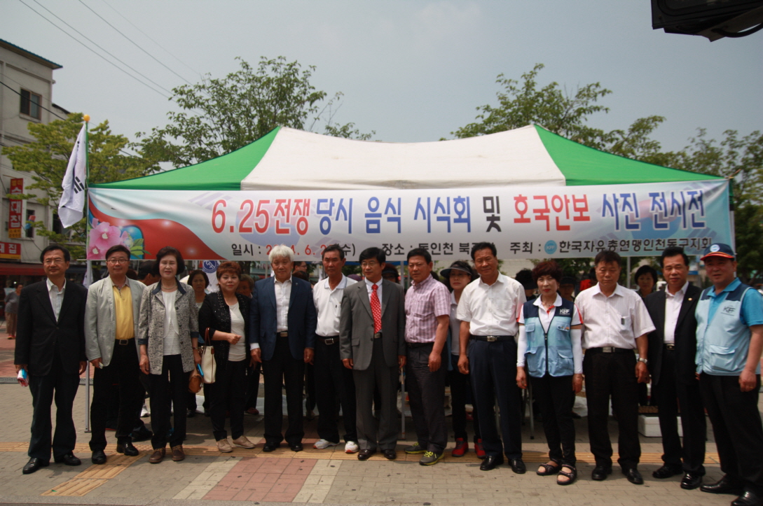 크기변환_사진 028_2.jpg 이미지