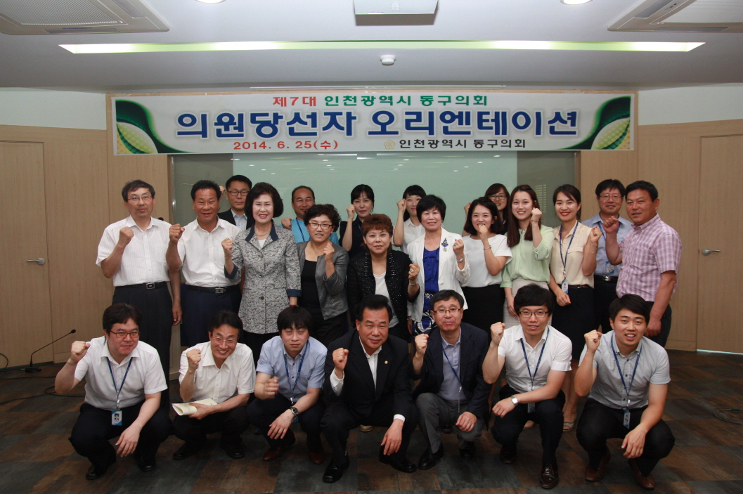 크기변환_사진 032.jpg 이미지