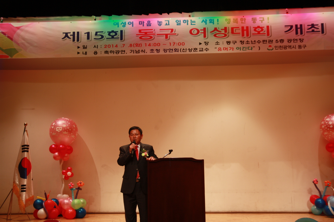 크기변환_사진 034_2.jpg 이미지