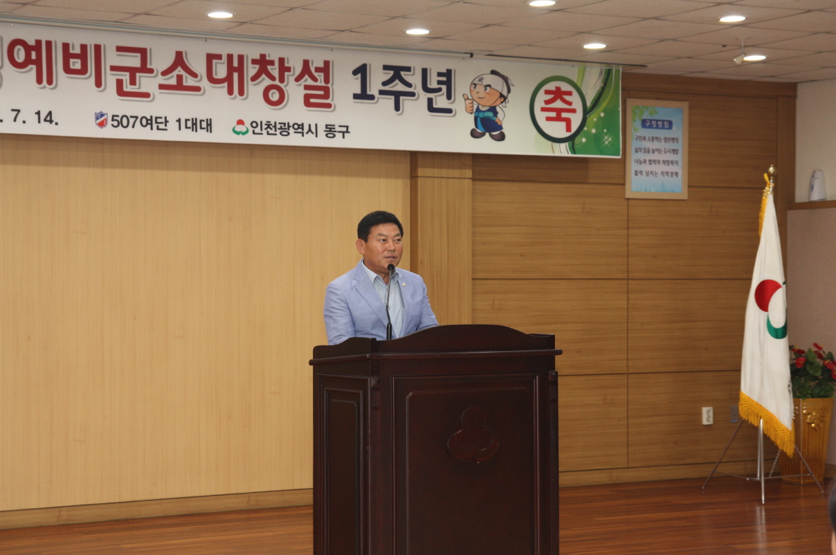 크기변환_사진 013_5.jpg 이미지