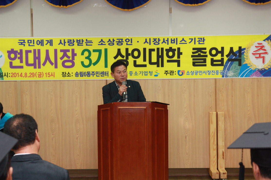 크기변환_IMG_0834.JPG 이미지