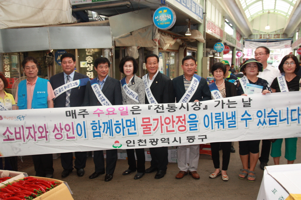 크기변환_IMG_0857.JPG 이미지