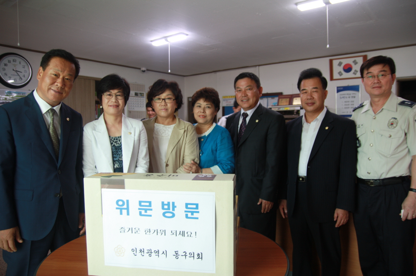 크기변환_서흥파출소 (4).JPG 이미지