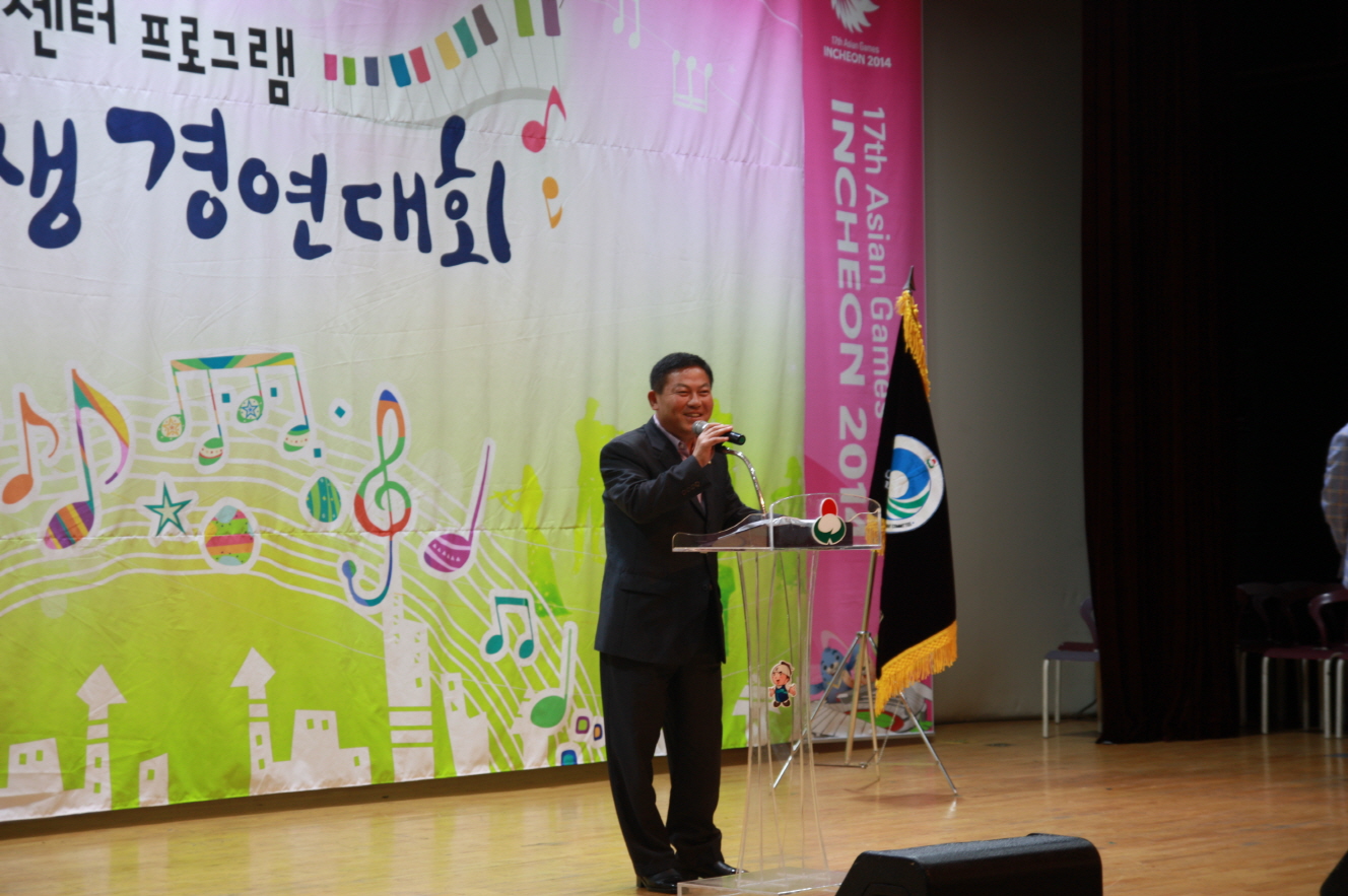 크기변환_IMG_1143.JPG 이미지