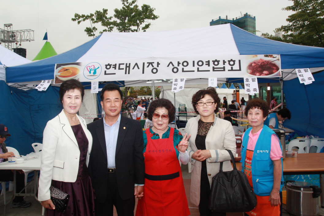 크기변환_IMG_2016.JPG 이미지