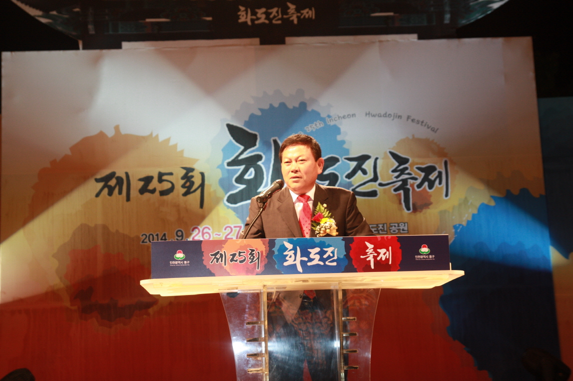 크기변환_IMG_2044.JPG 이미지