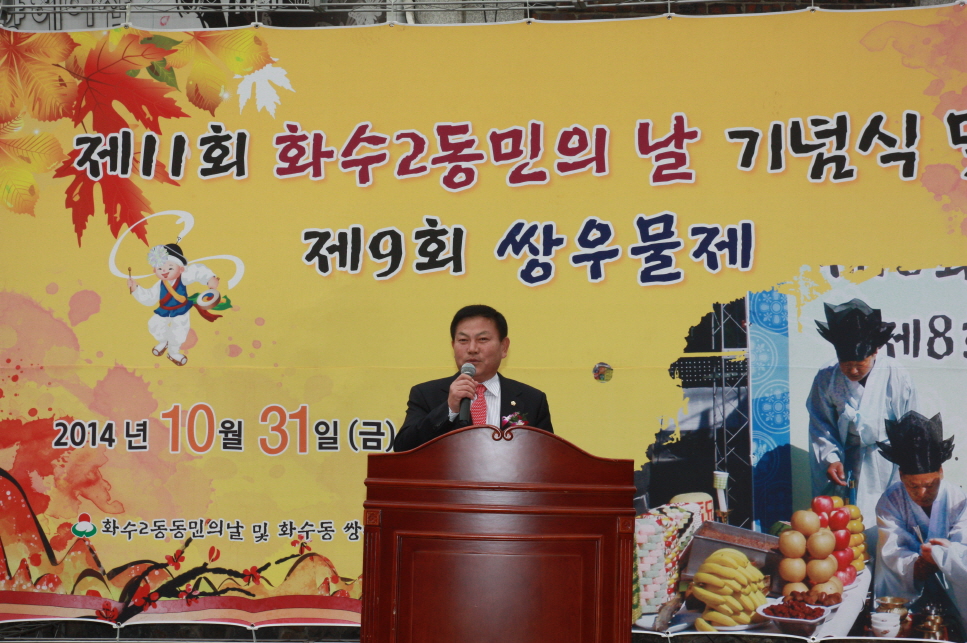 크기변환_020.JPG 이미지
