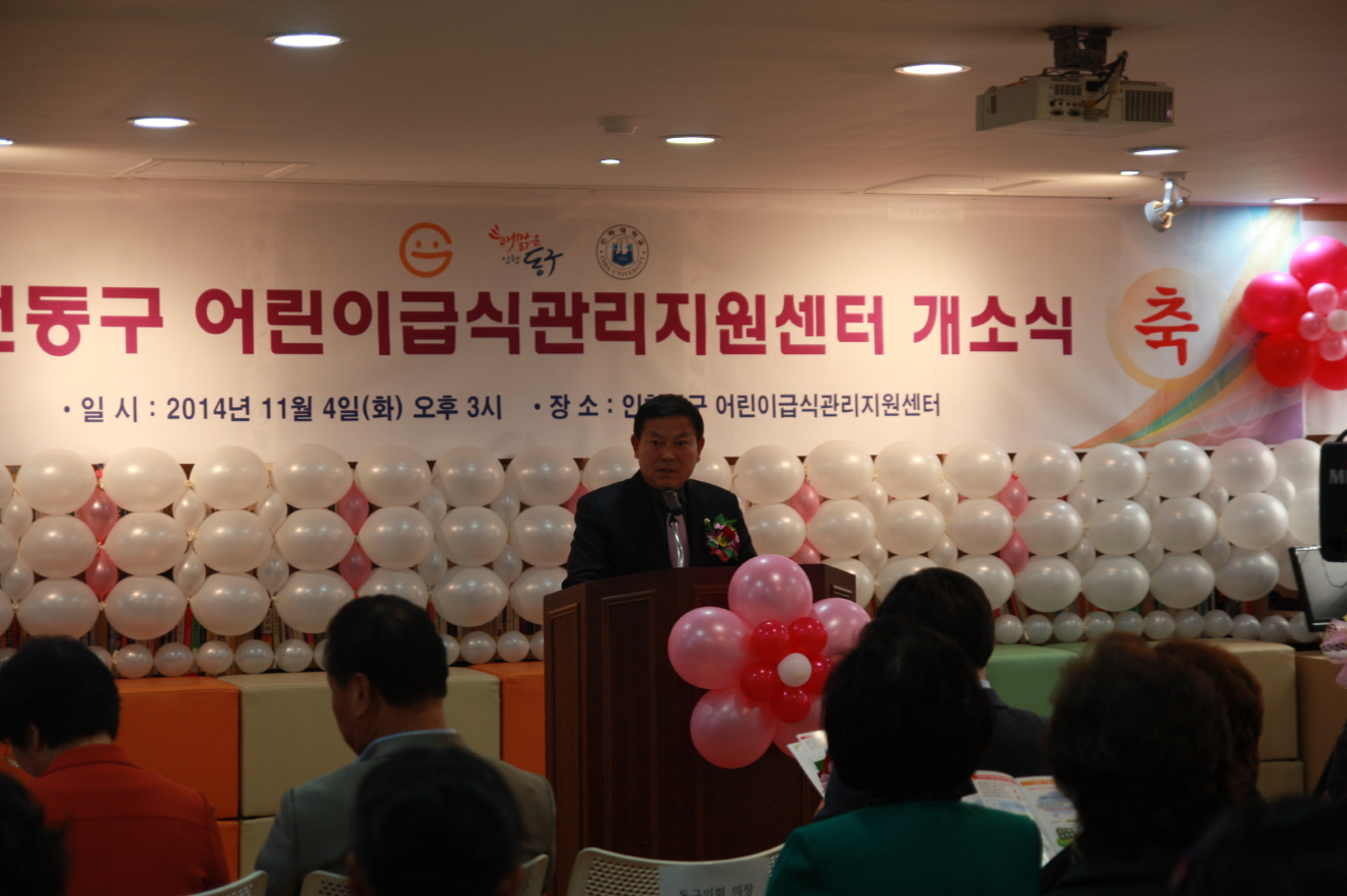 크기변환_015.JPG 이미지