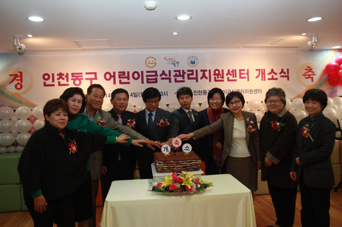 크기변환_016.JPG 이미지