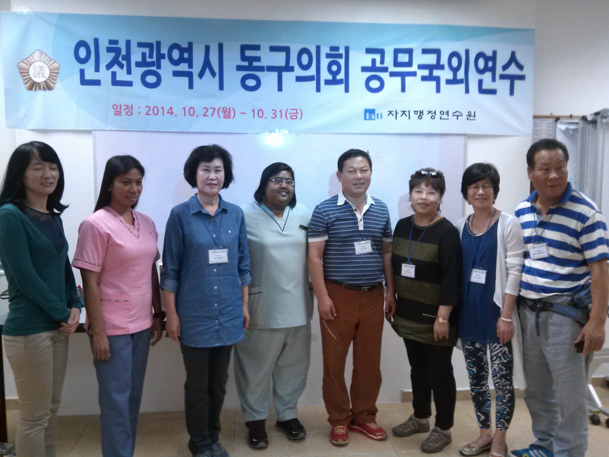 크기변환_맨풋통 nursing home 4jpg.jpg 이미지