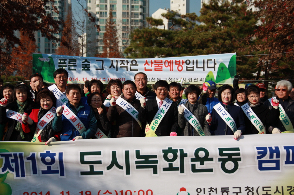 크기변환_028_1.jpg 이미지