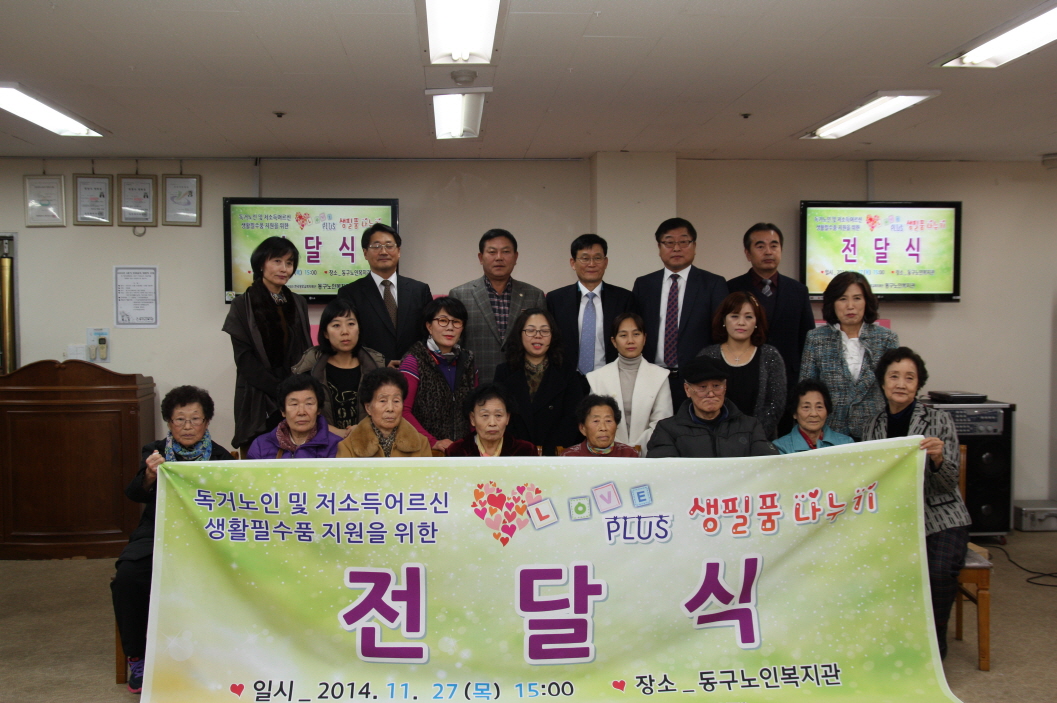 크기변환_035.JPG 이미지