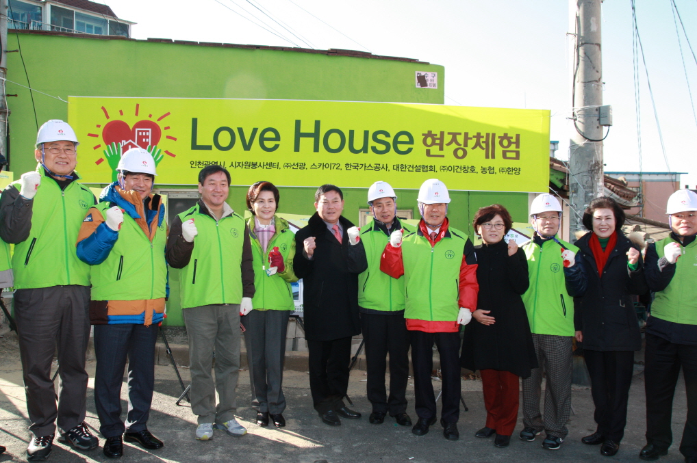 크기변환_049.JPG 이미지
