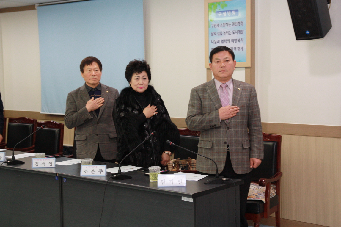크기변환_006_2.jpg 이미지