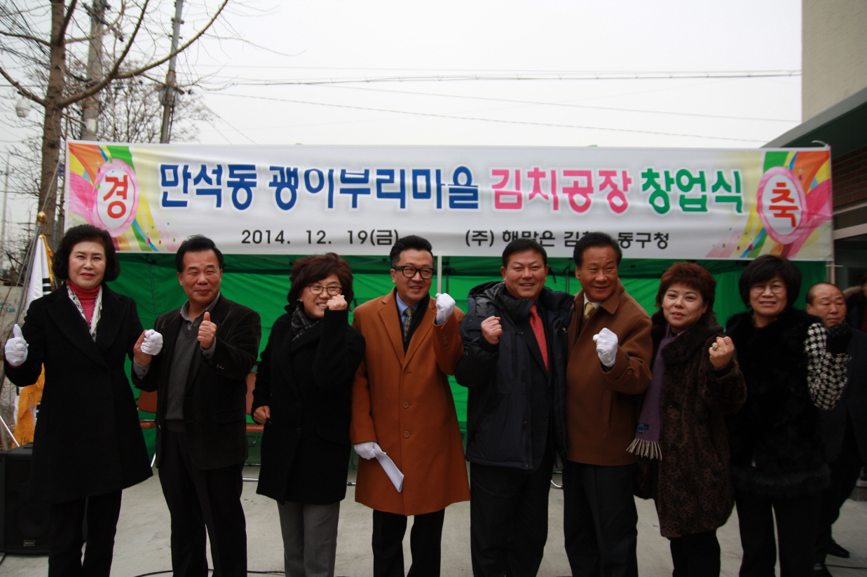 크기변환_073_2.jpg 이미지