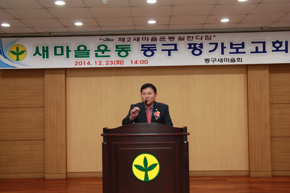 크기변환_054_1.jpg 이미지