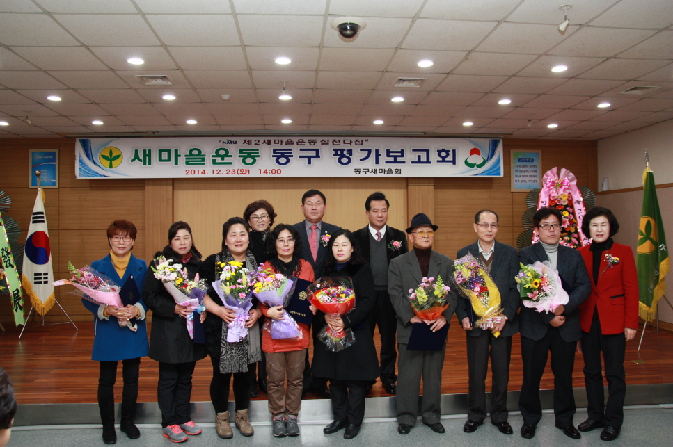 크기변환_043_2.jpg 이미지