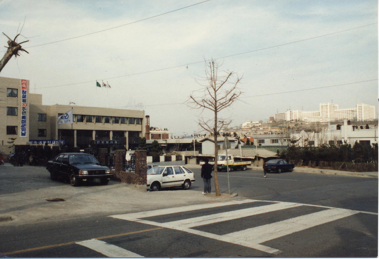 2. 구청사(1983년).jpg 이미지