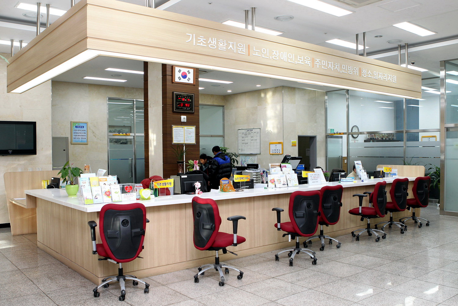 송림3.5동 주민센터2.JPG 이미지