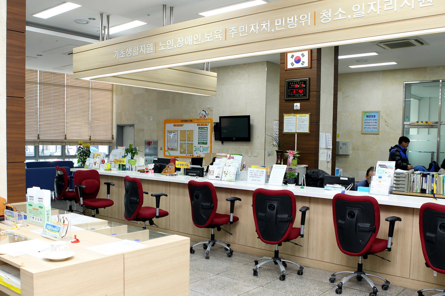 송림3.5동 주민센터3.JPG 이미지