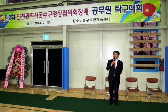 탁구1.jpg 이미지