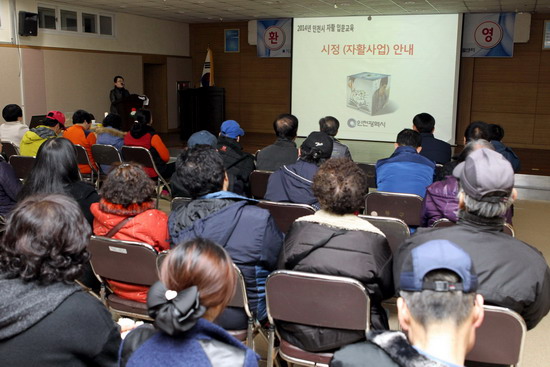 자활4_1.jpg 이미지