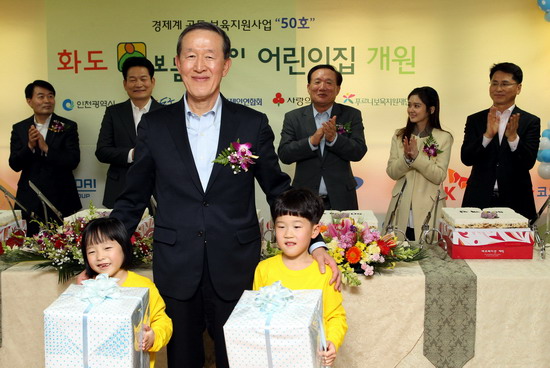 4_38.jpg 이미지