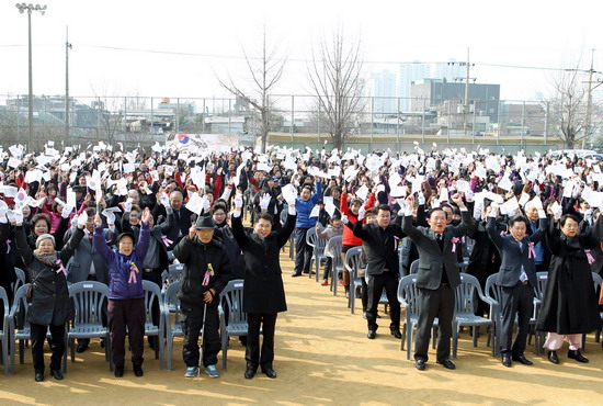 2_42.jpg 이미지