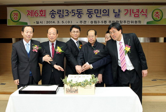 5_39.jpg 이미지