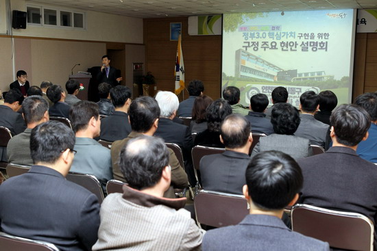 2_48.jpg 이미지