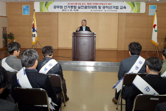 5_43.jpg 이미지