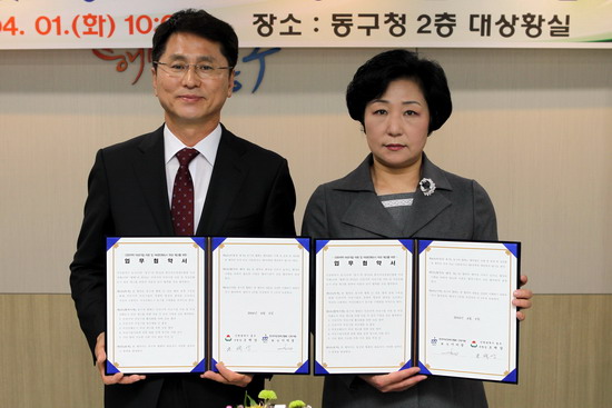 여성기업지원 협약식2.jpg 이미지