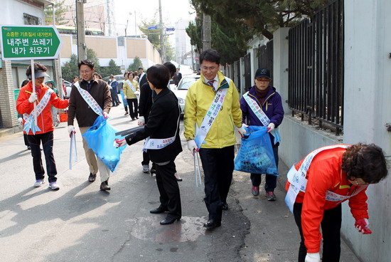 클린업데이4.jpg 이미지
