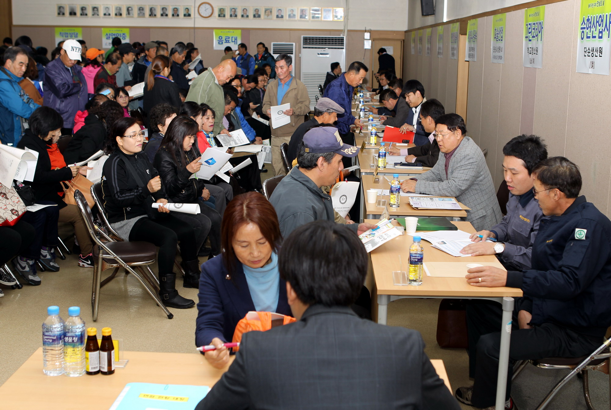 구인5.JPG 이미지