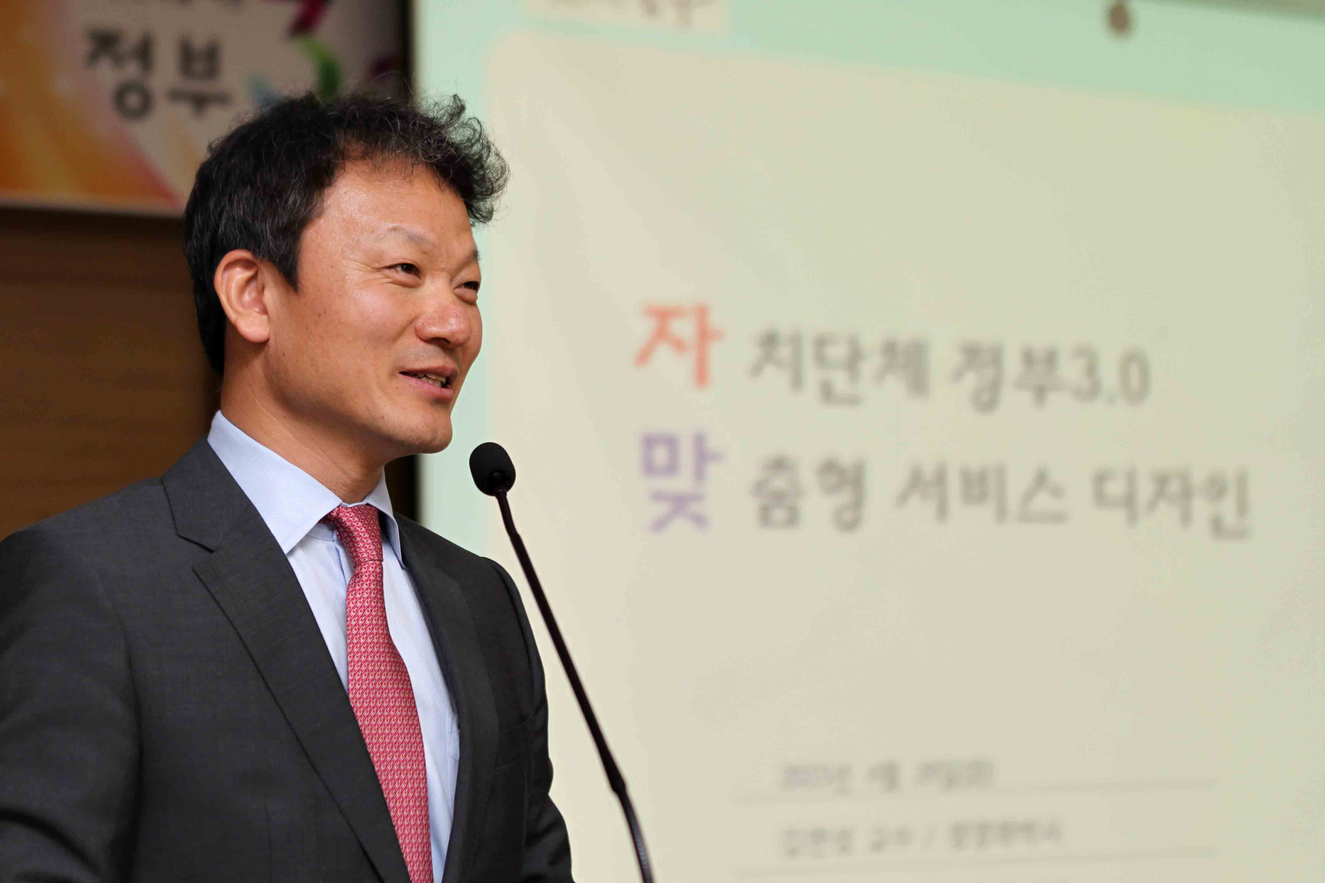 20150428_정부_3.0_직원교육2.jpg 이미지