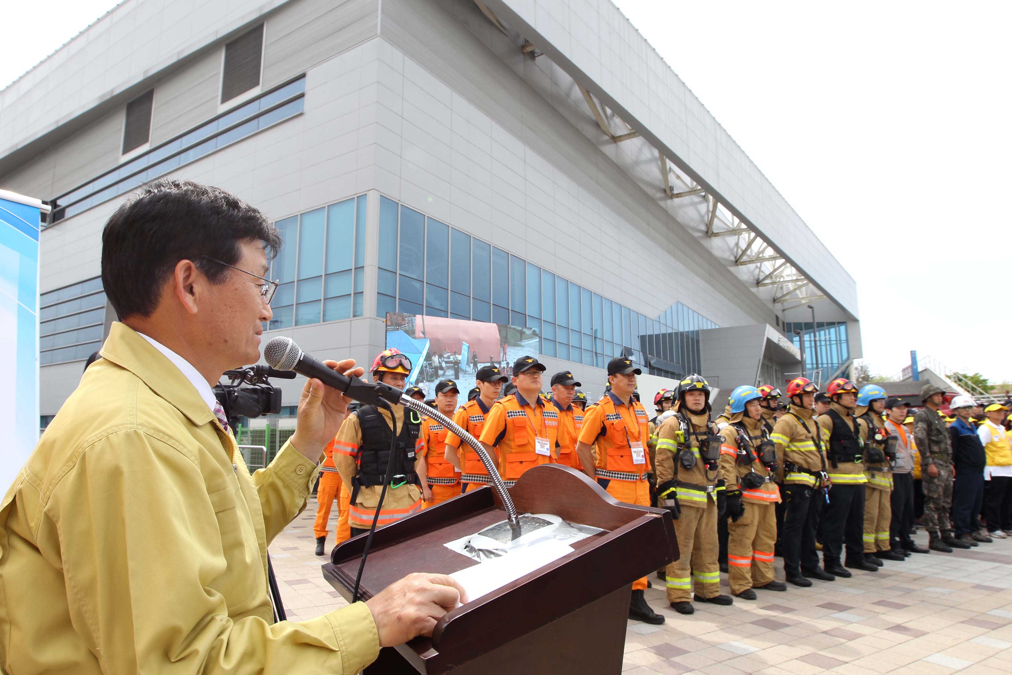 20150518_재난대응_안전한국훈련10.jpg 이미지