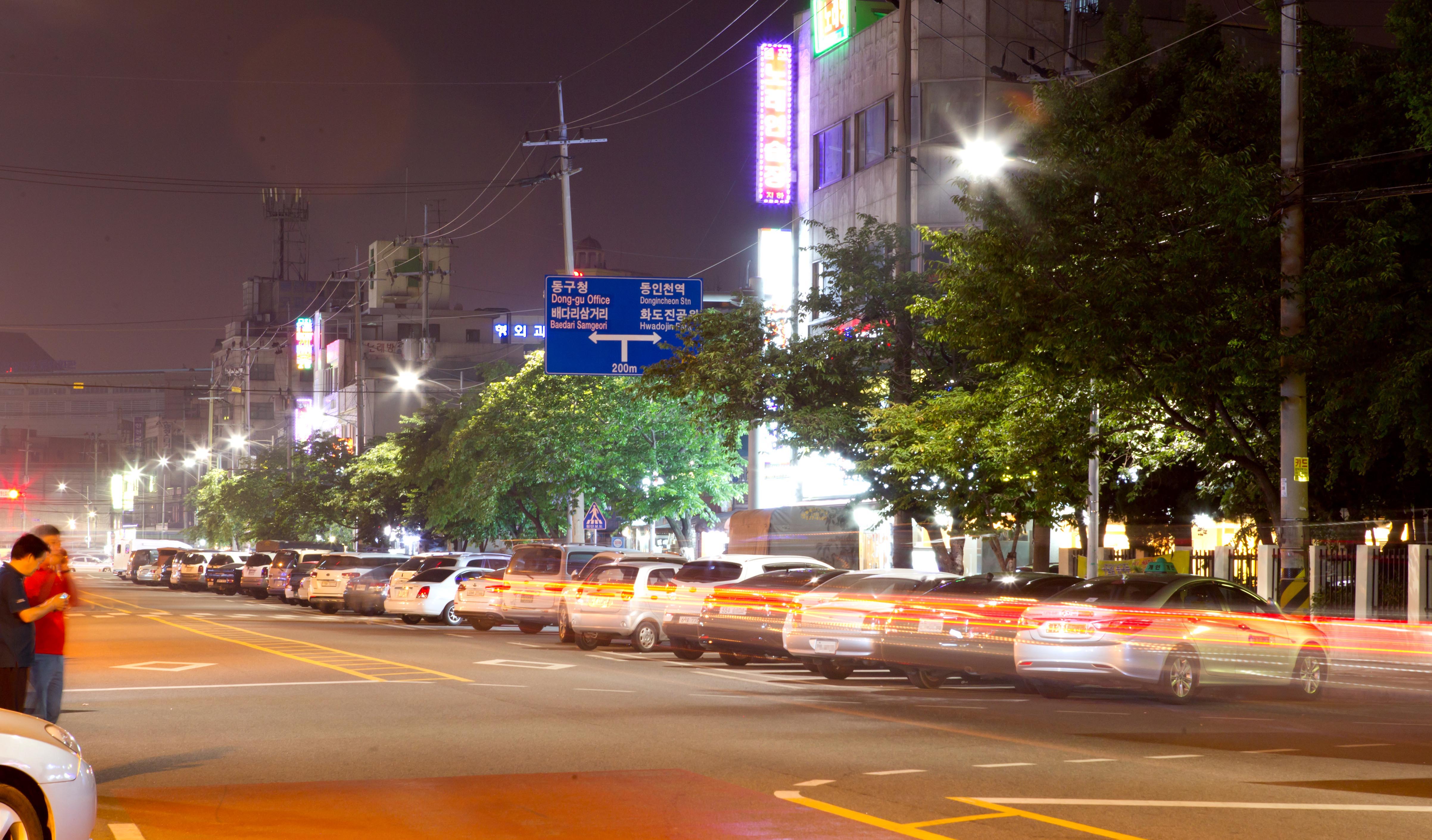 20150610_동구_야경_수문통1.jpg 이미지