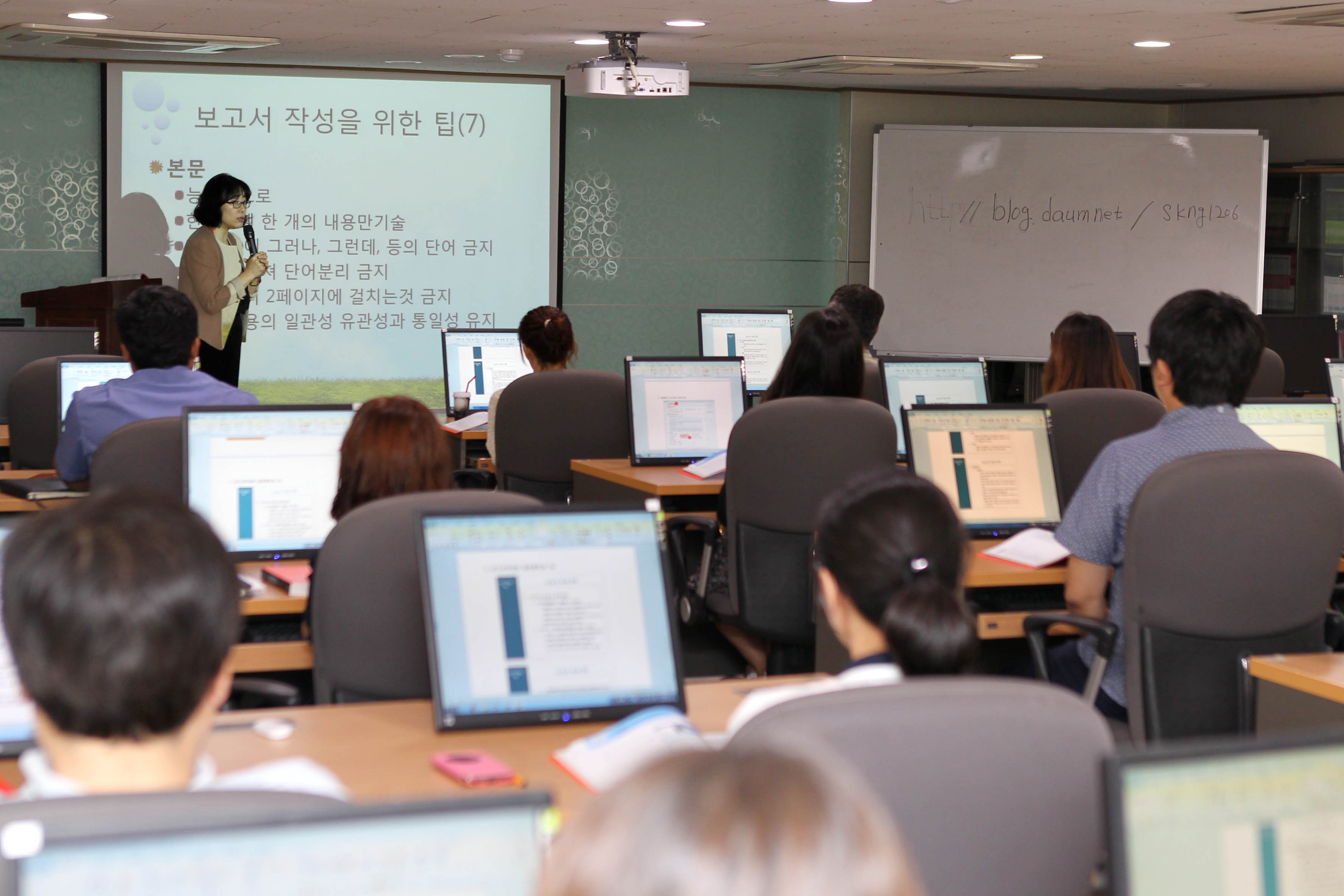 20150618_직원_정보화_교육3.jpg 이미지