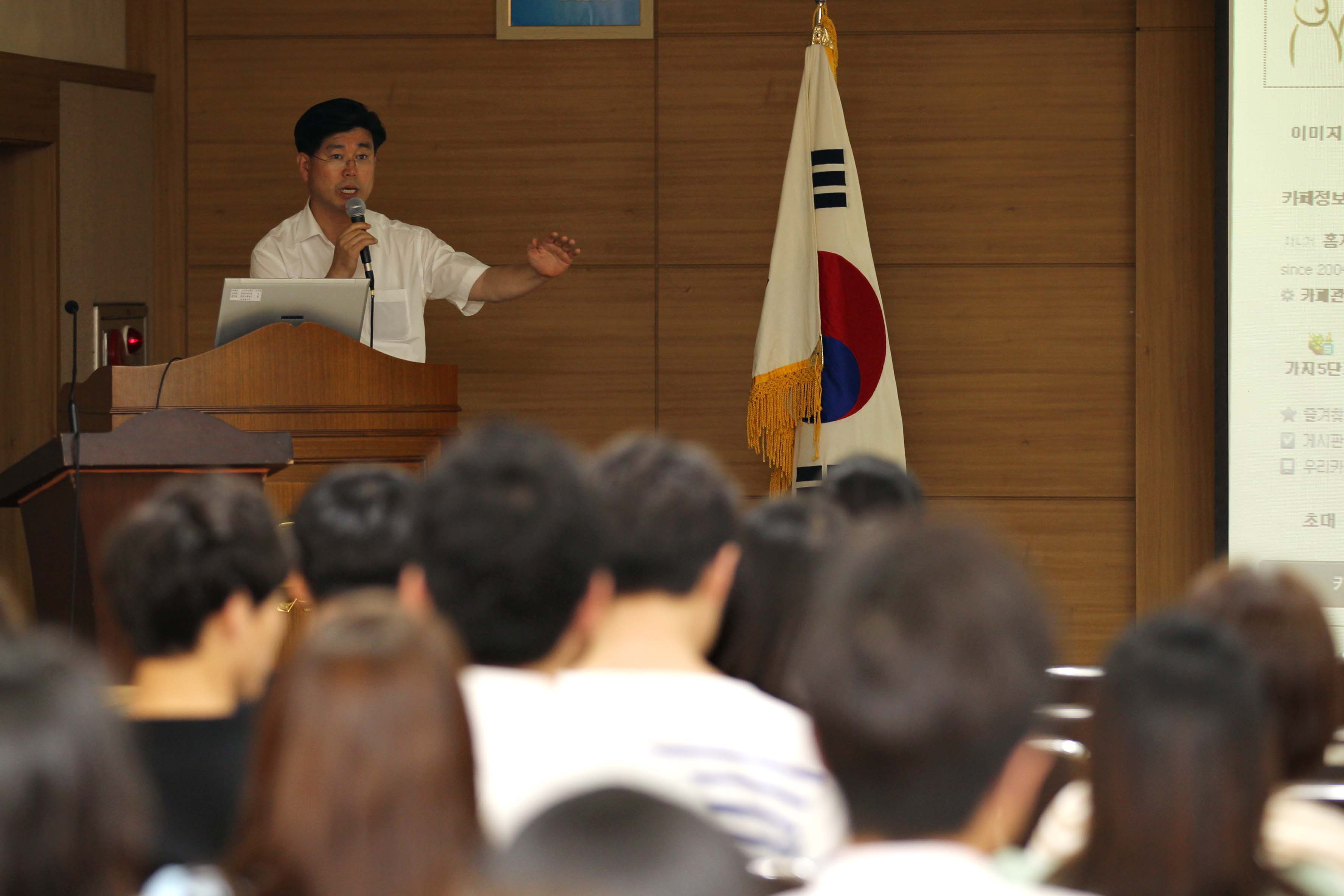 20150619_직원_회계실무_교육3.jpg 이미지