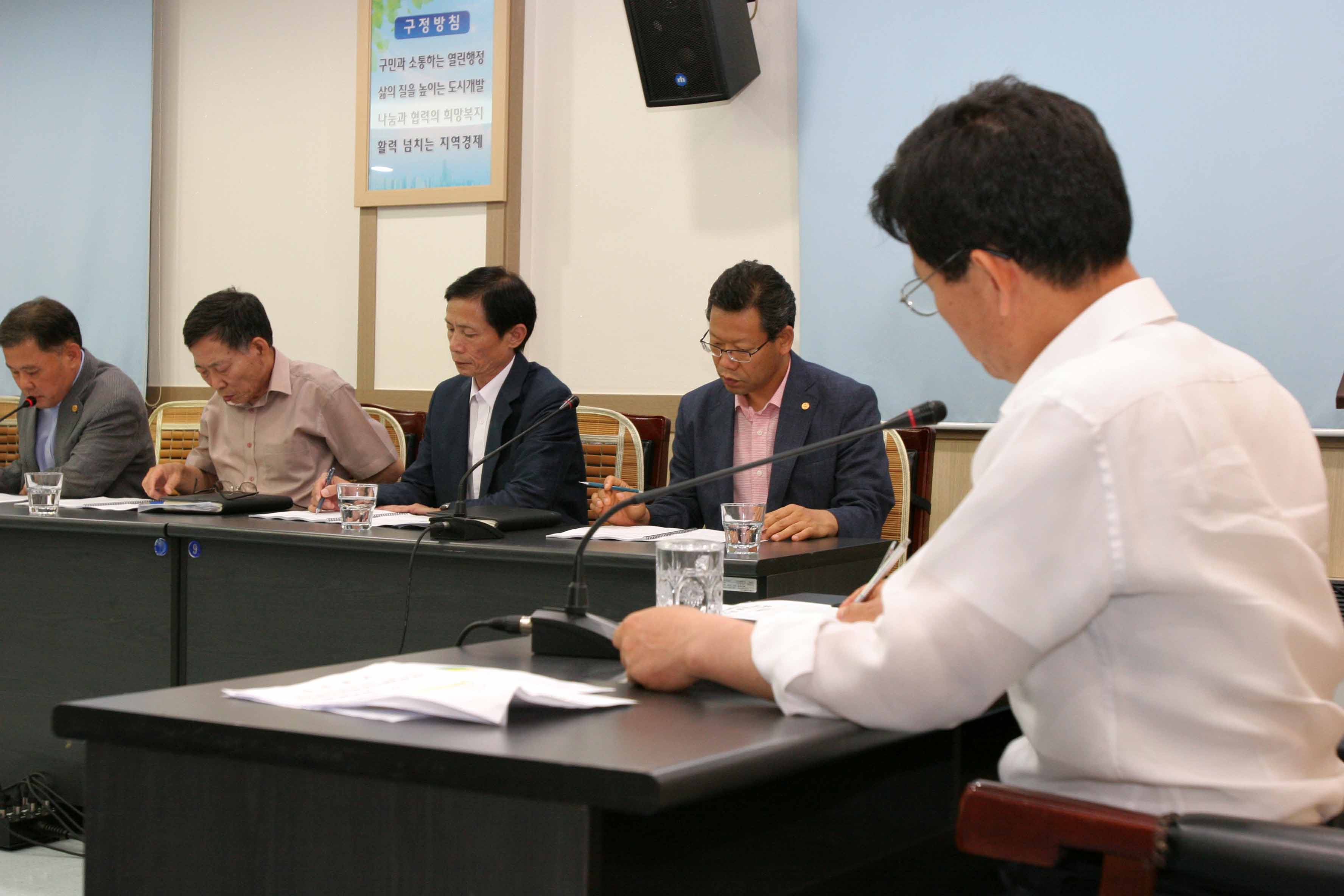 20150710_2분기_구정주요사업_및_공약사항_추진사항_보고회2.jpg 이미지