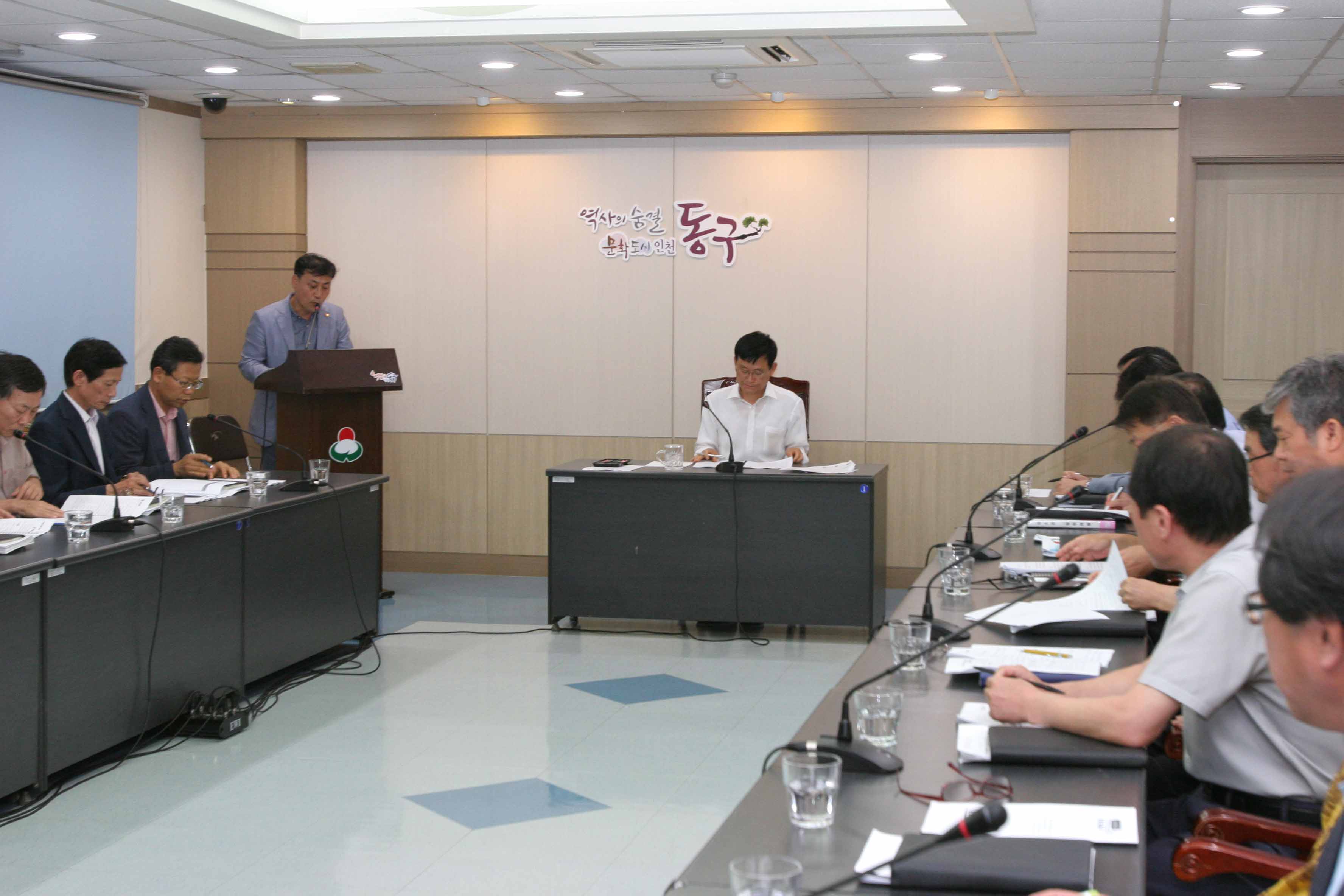 20150710_2분기_구정주요사업_및_공약사항_추진사항_보고회3.jpg 이미지