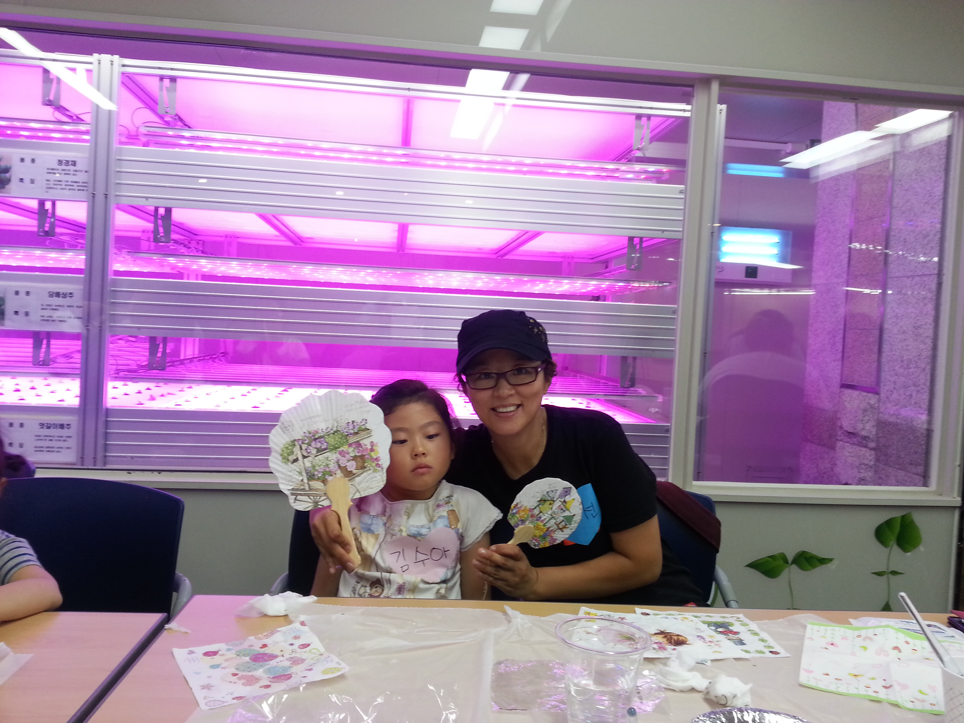 20150728_152711.jpg 이미지