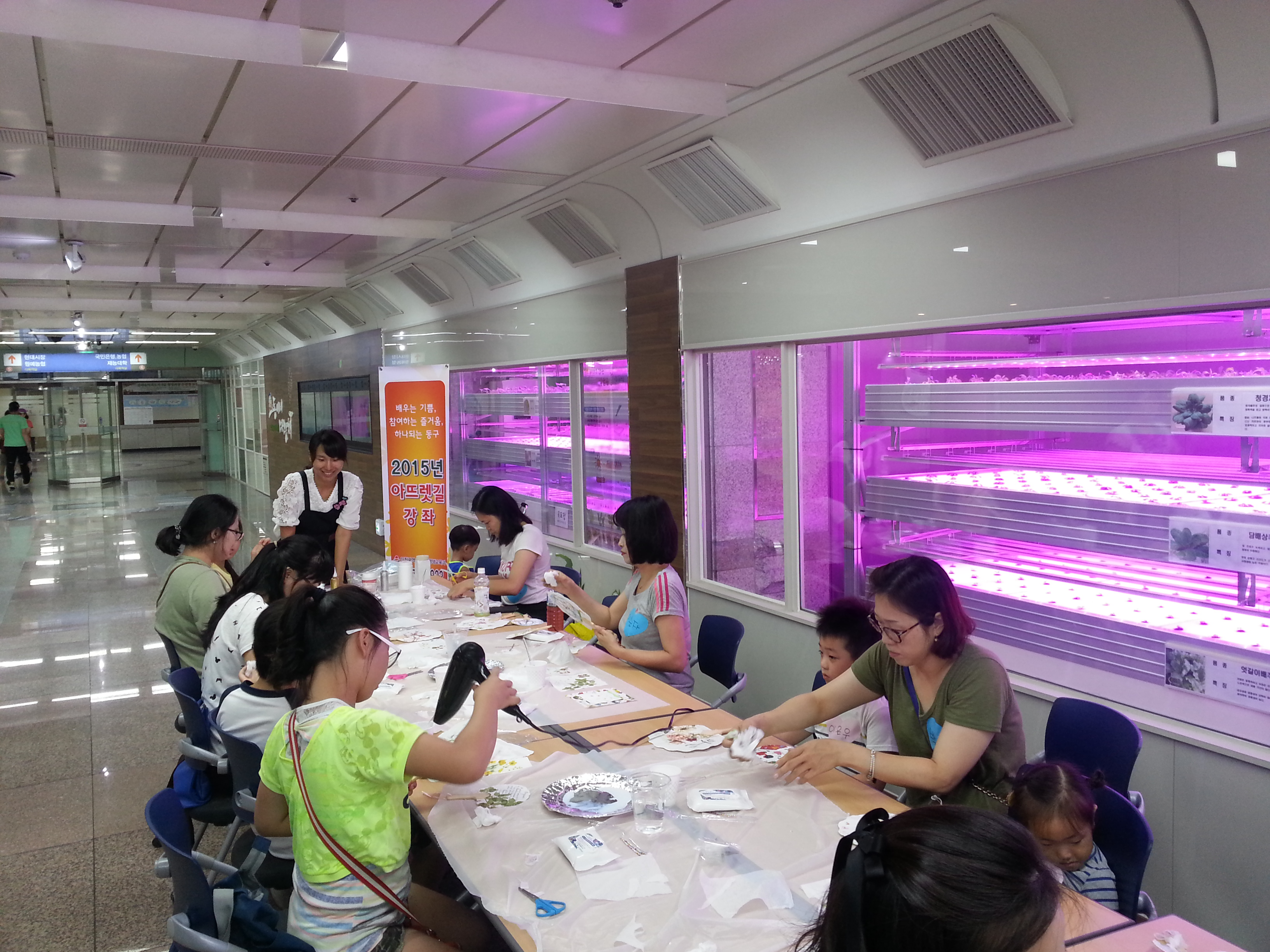 20150728_153506.jpg 이미지