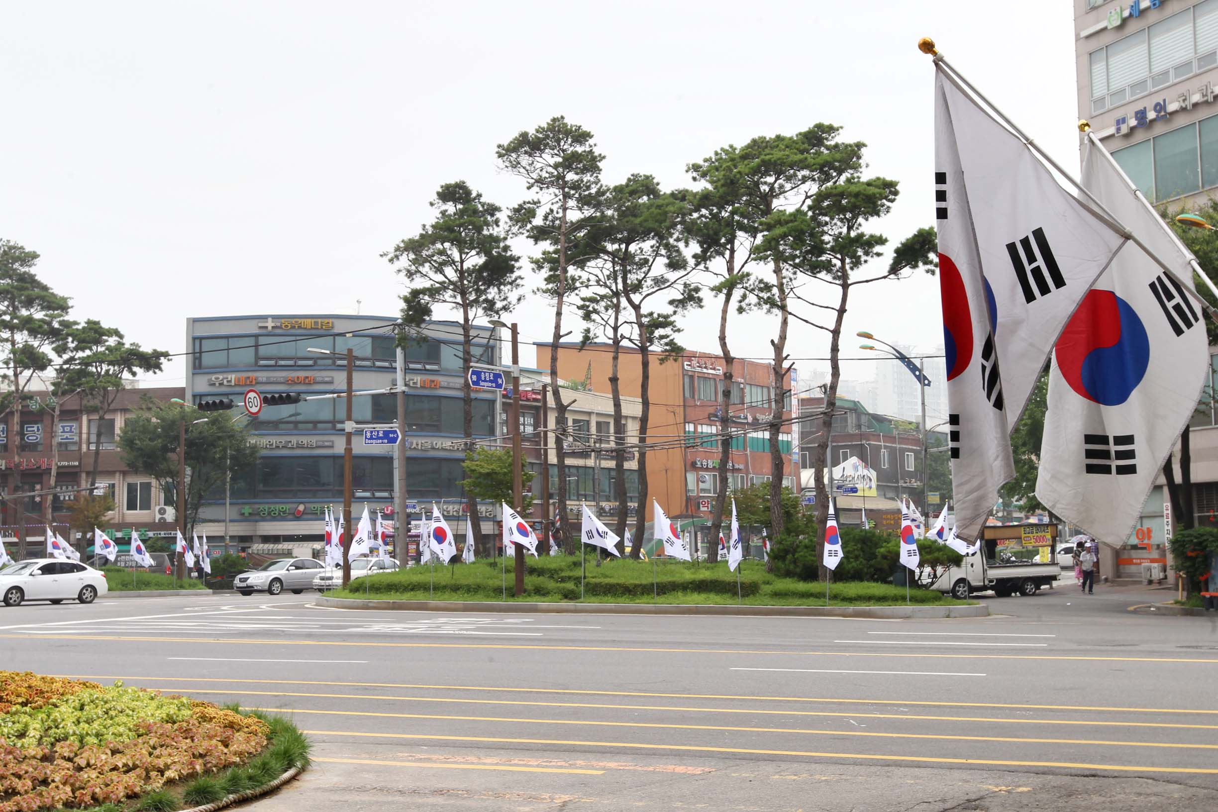 20150811_송림오거리_태극기2.jpg 이미지