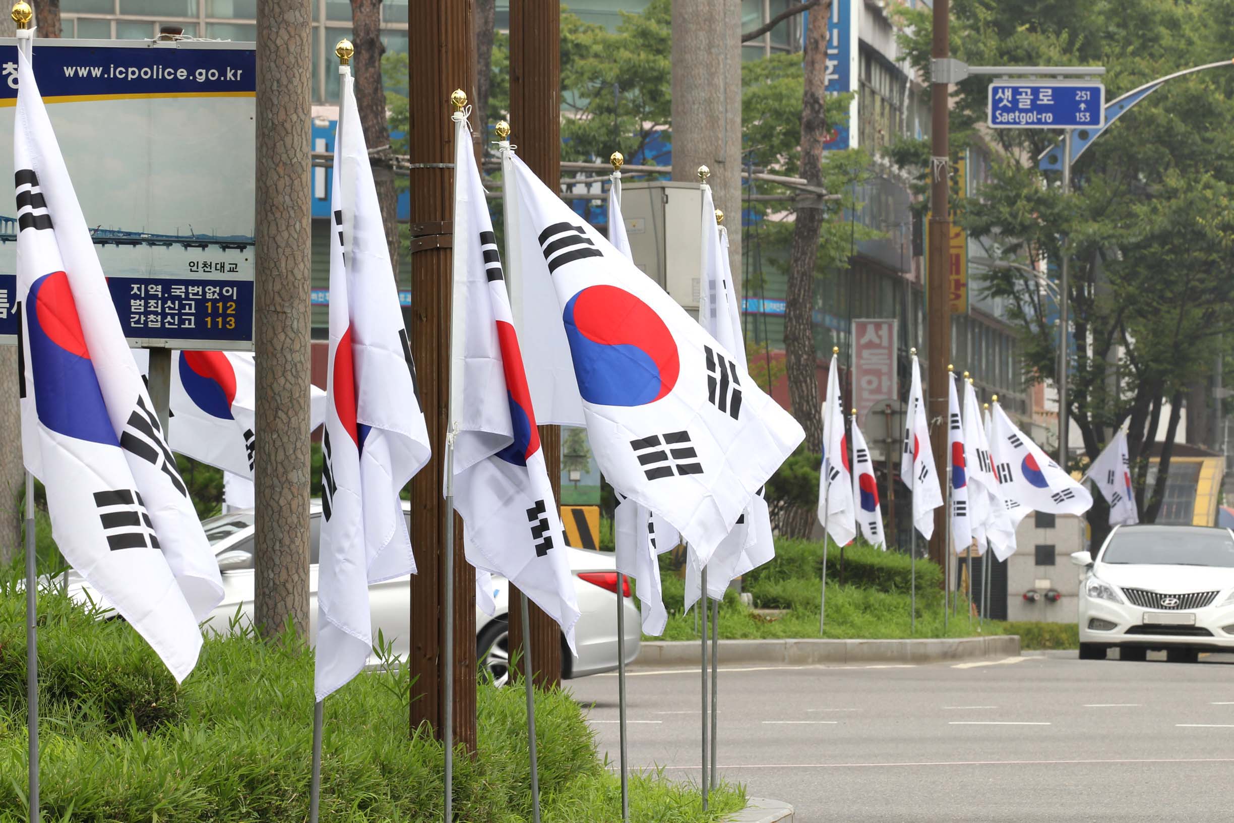 20150811_송림오거리_태극기4.jpg 이미지