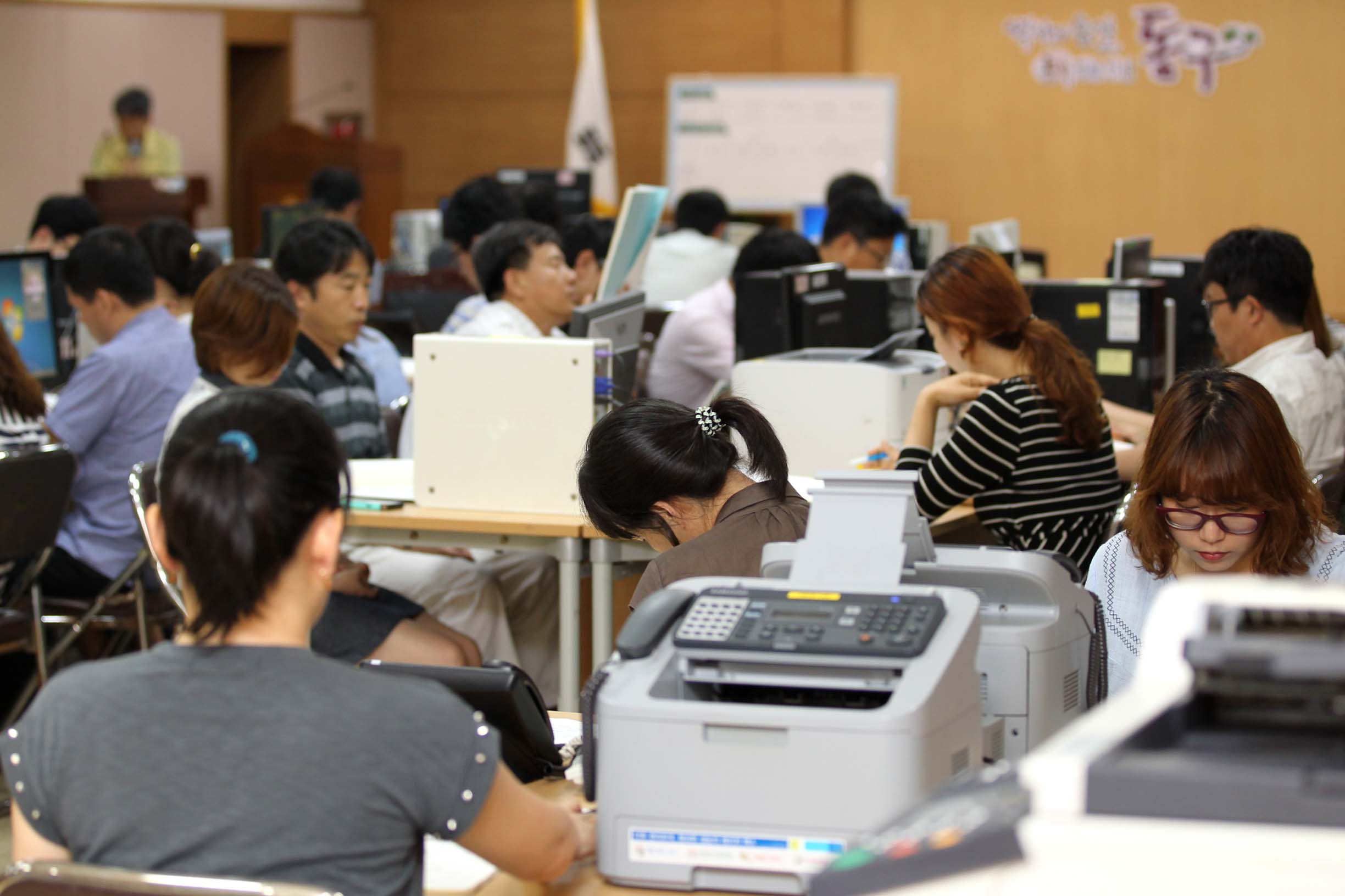 20150813_2015_을지연습_참가요원_교육6.jpg 이미지