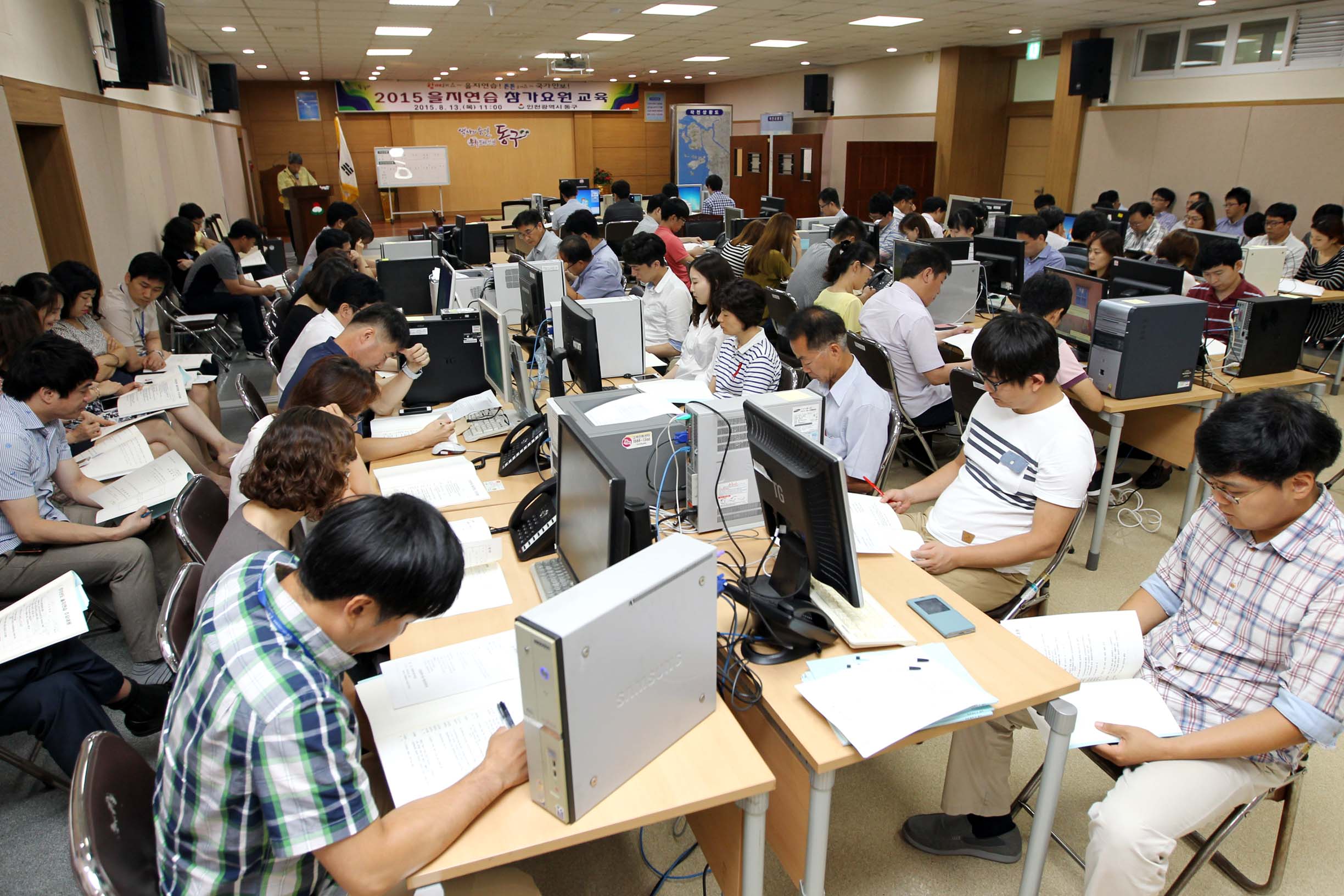 20150813_2015_을지연습_참가요원_교육7.jpg 이미지